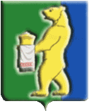 Главная
